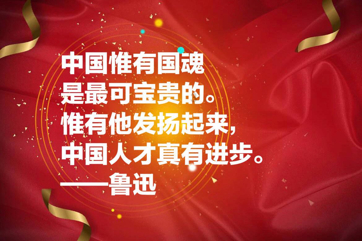学日语到千百度最新地址
